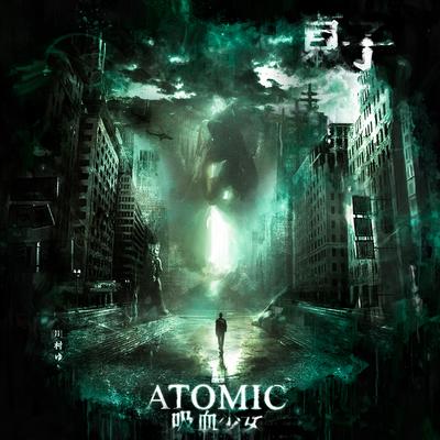 ATOMIC By MC ORSEN, KXRMV's cover