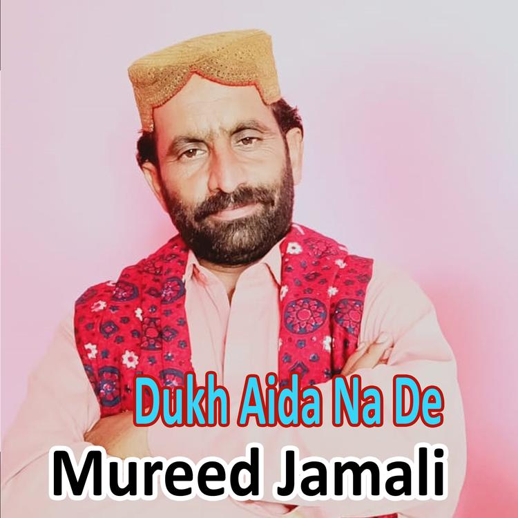 Mureed Jamali's avatar image