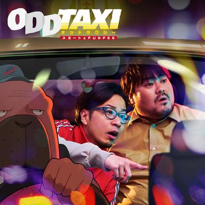 ODDTAXI By スカート, Punpee's cover