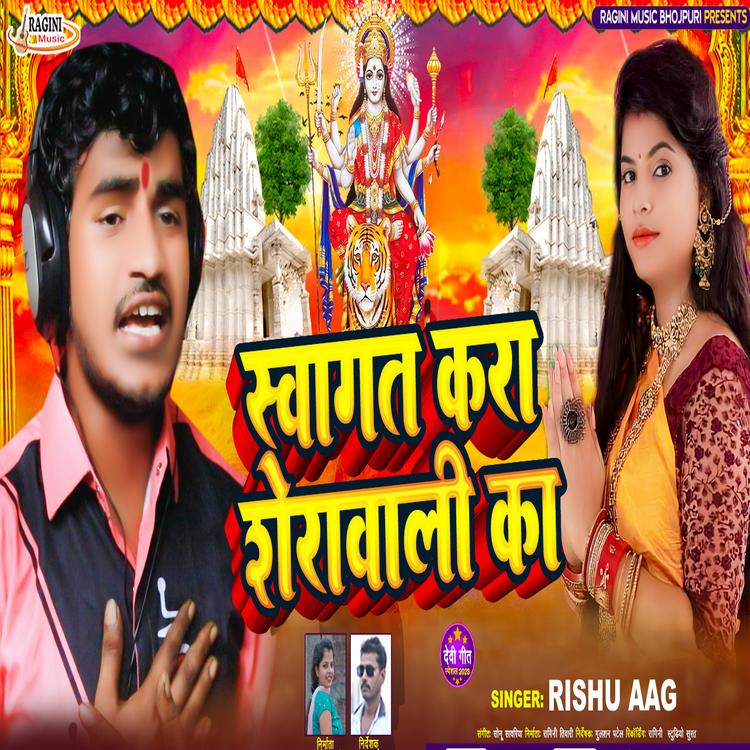 Rishi Aag's avatar image