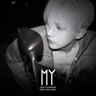 Ma First (feat. GIRIBOY)'s cover