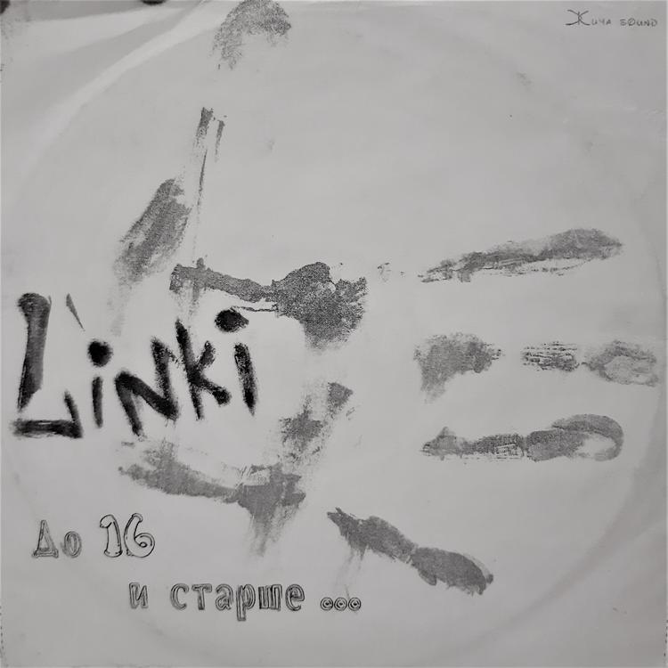 Linki's avatar image