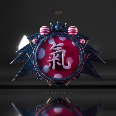 Jie Diqi, Vol.02's cover