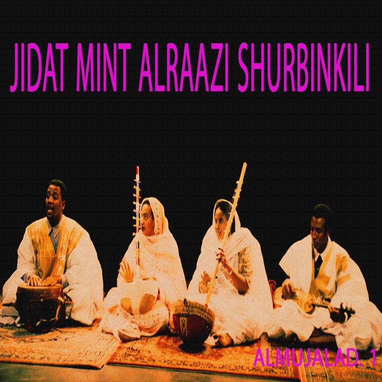 Jidat Mint Al Raazi Shurbinkili's avatar image