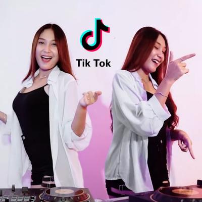 Aku Wes Lilo (DJ Remix Version)'s cover