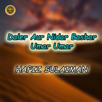 Hafiz Sulaiman's avatar cover