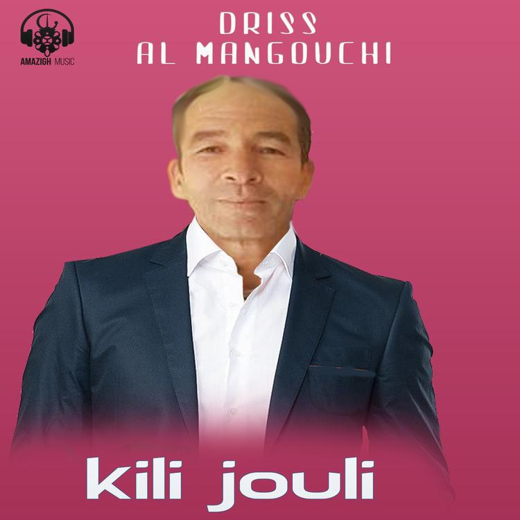 driss al magouchi's avatar image