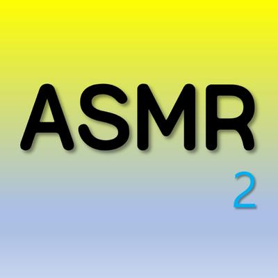 ASMR (sound of rain + Grassworm sound)'s cover
