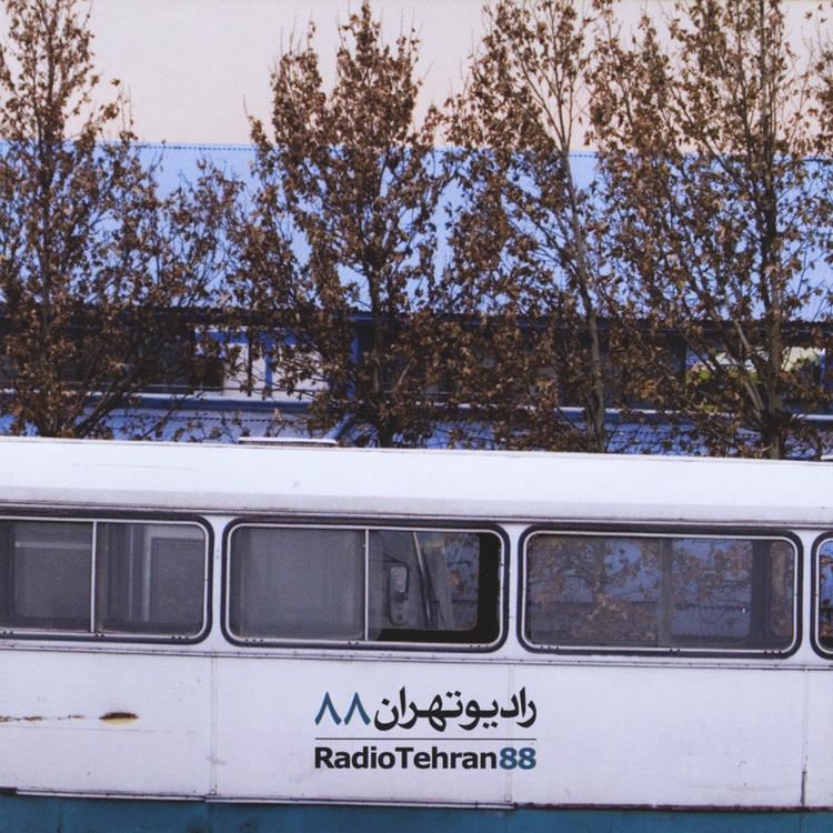 Radio Tehran's avatar image