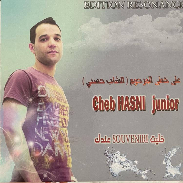 Cheb Hasni Junior's avatar image