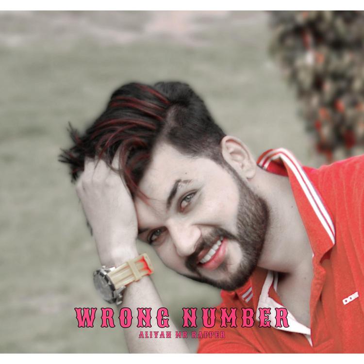 Aliyan Mr Rapper's avatar image