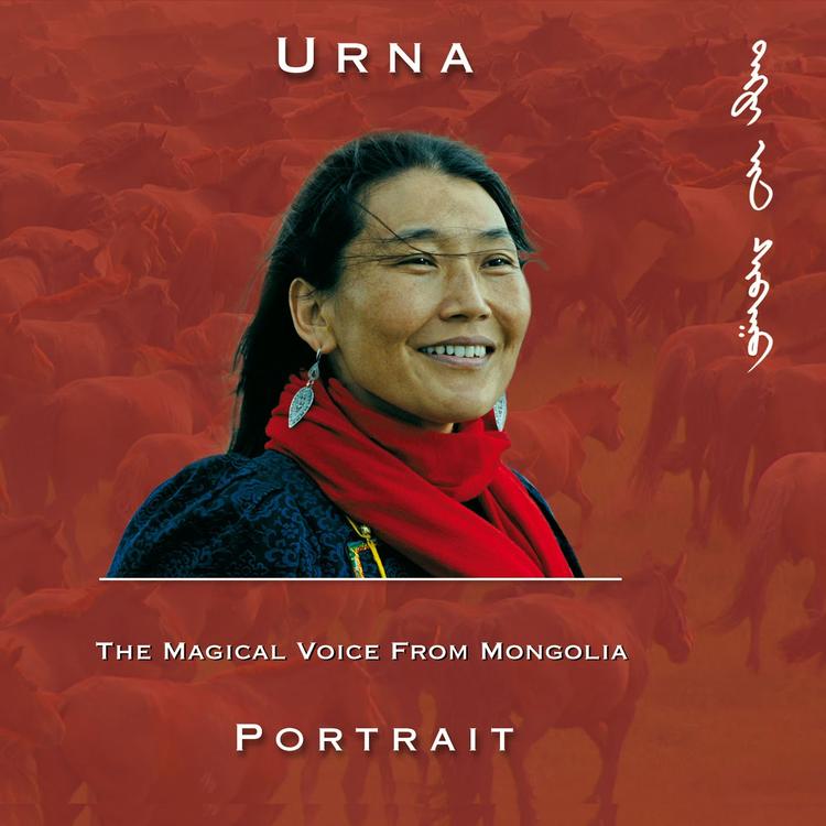 Urna's avatar image