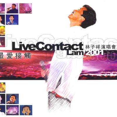 Live Contact Lam 2001's cover