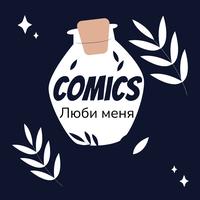 Comics's avatar cover