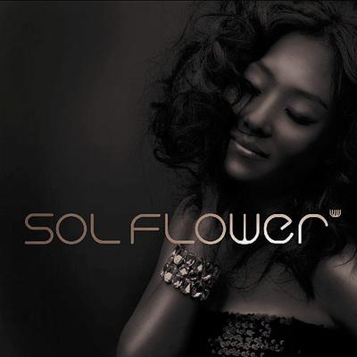 Sol' Flower's cover