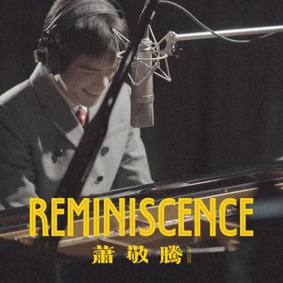 Reminiscence's cover