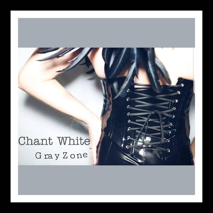 Chant White's avatar image