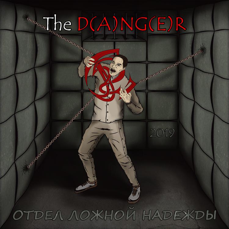 The Danger's avatar image