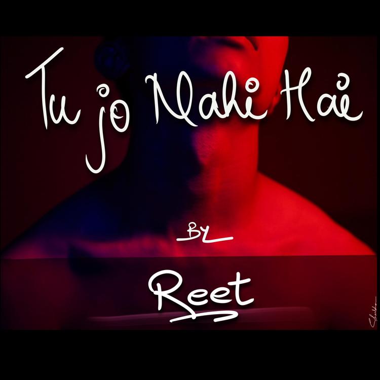 Reet's avatar image