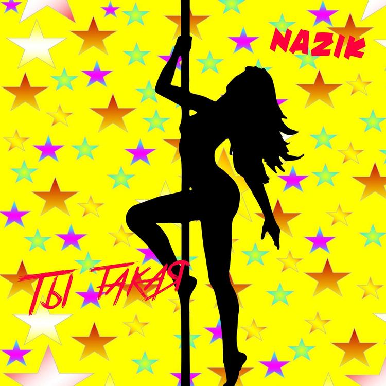 Nazik's avatar image