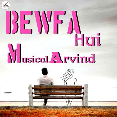 Bewfa Hui's cover