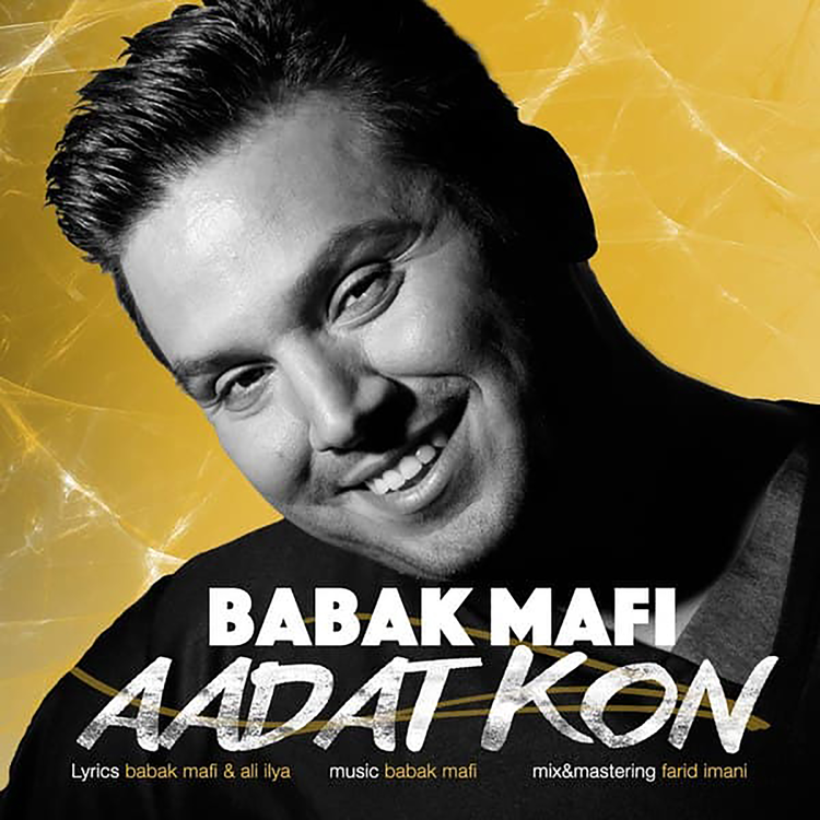 Babak Mafi's avatar image