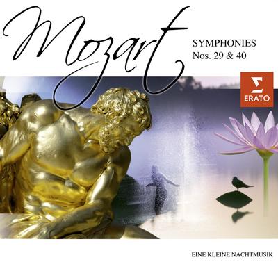 Symphony No. 29 in A Major, K. 201: III. Menuetto's cover