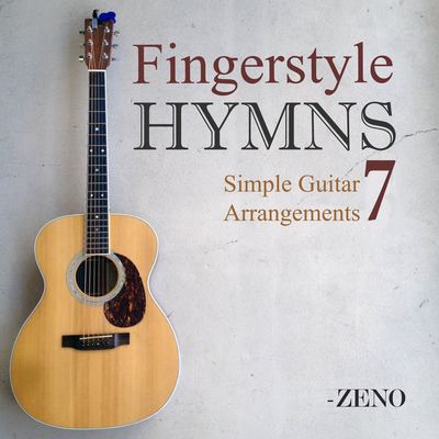 Sing The Wondrous Love Of Jesus (Instrumental Guitar) By Zeno's cover