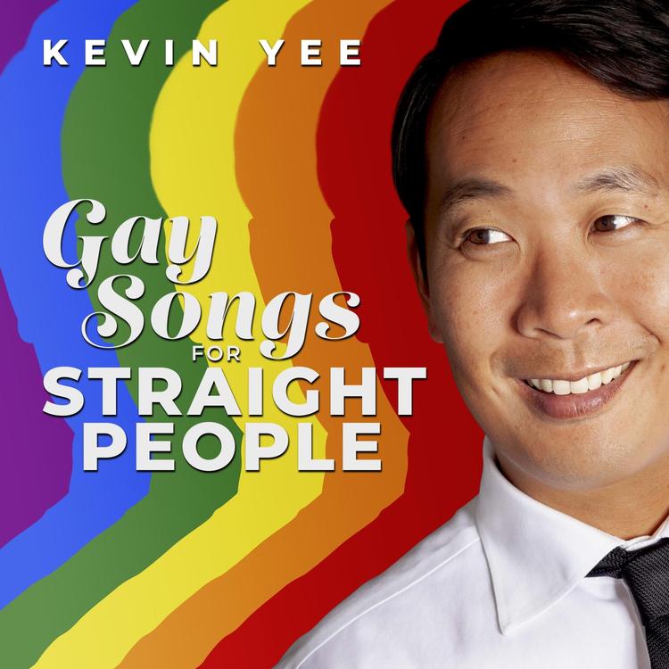 Kevin Yee's avatar image