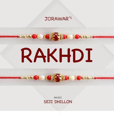 Rakhdi -sister's love's cover