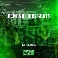 DJ Tenebroso's avatar cover