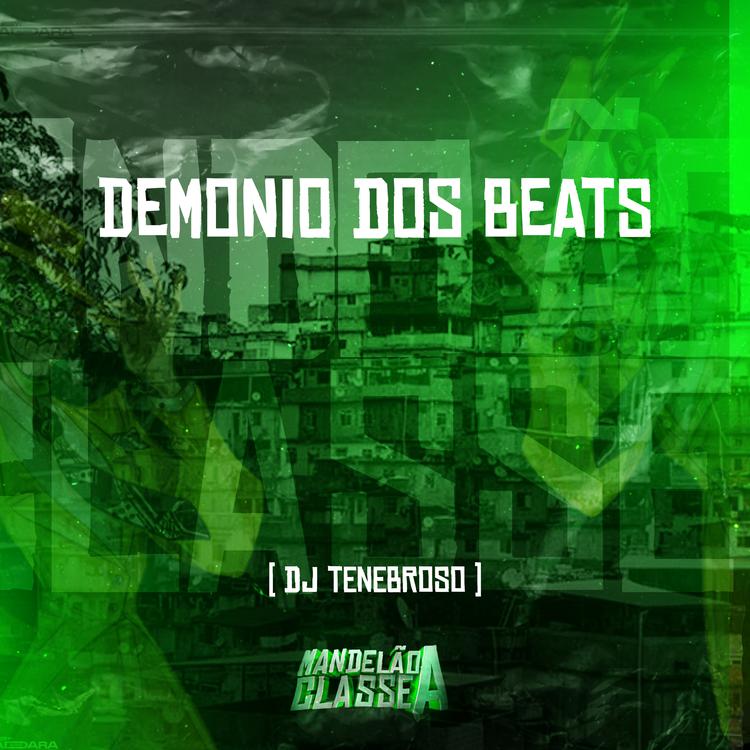 DJ Tenebroso's avatar image