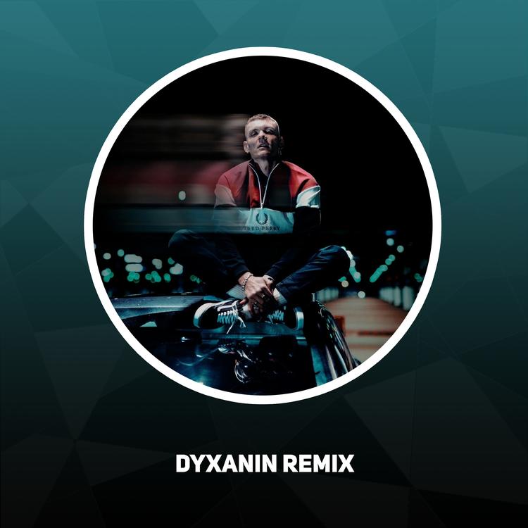 Dyxanin's avatar image