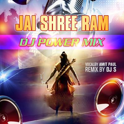 Jai Shree Ram (DJ Power Mix)'s cover