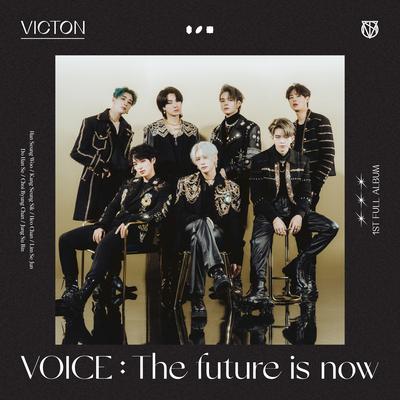 What I Said By VICTON's cover