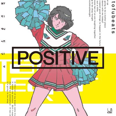 Too Many Girls feat. KREVA By tofubeats, KREVA's cover