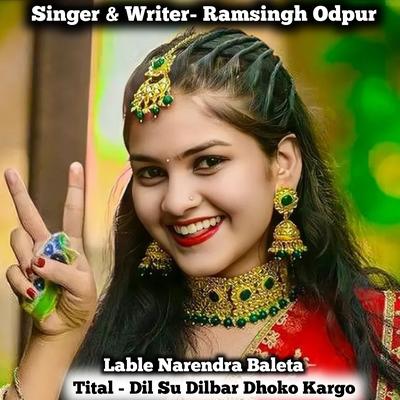 Ramsingh Odpur's cover