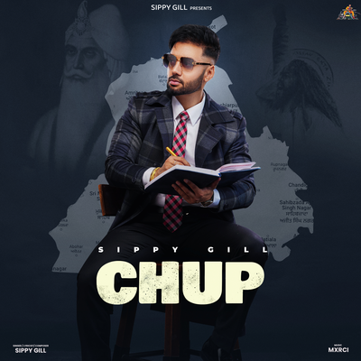 CHUP's cover