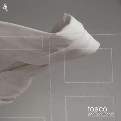 Supersunday By Tosca's cover
