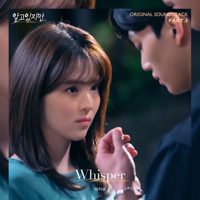 Whisper By Park Ji Woo's cover