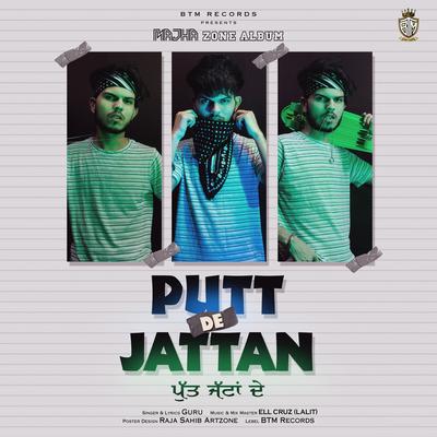 Putt De Jattan - Single's cover