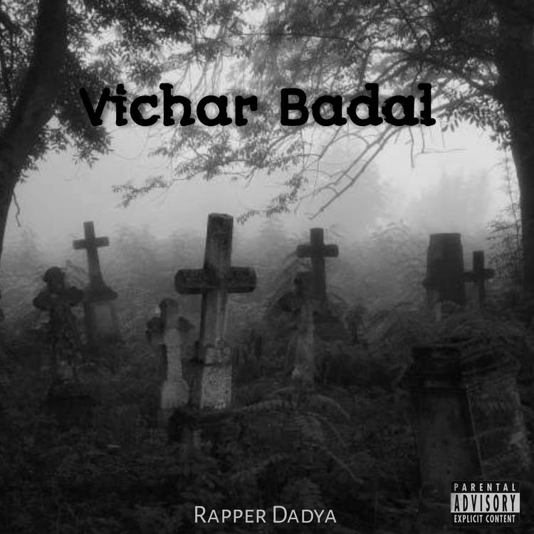 Rapper Dadya's avatar image