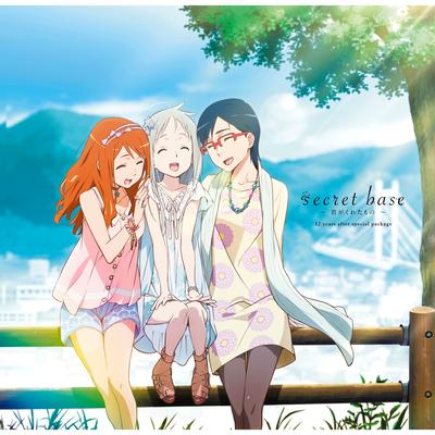 Secret Base~Kimigakuretamono - Those Dizzy Days Version By Chiriko Tsurumi (CV:Saori Hayami), Meiko Honma (CV:Ai Kayano), Naruko Anjyo (CV:Haruka Tomatsu)'s cover