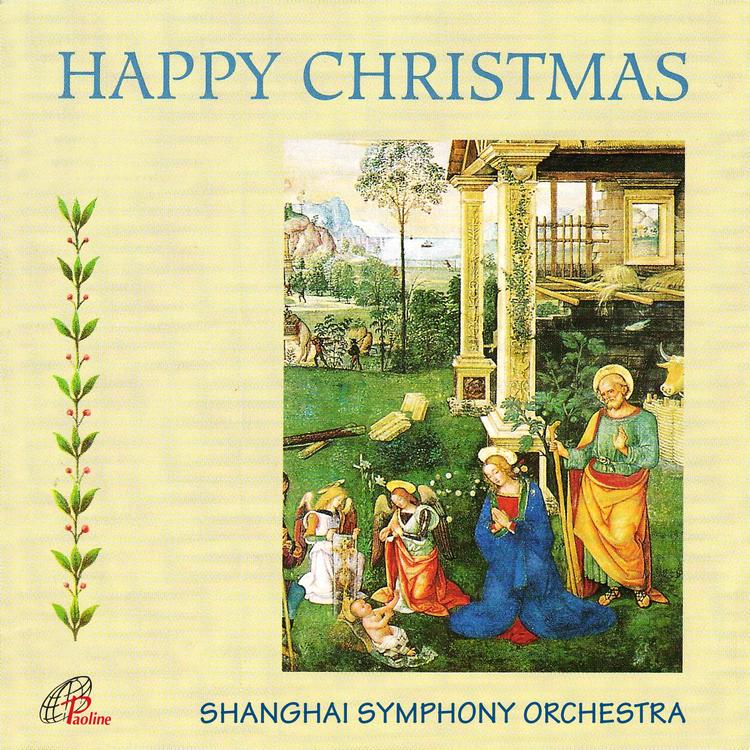 Shanghai Shimpony Orchestra's avatar image