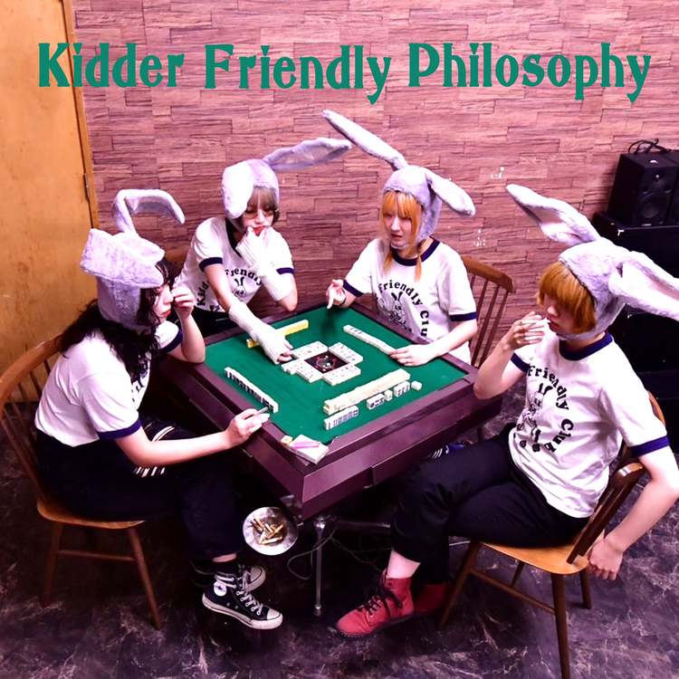 Kidder Friendly Club's avatar image