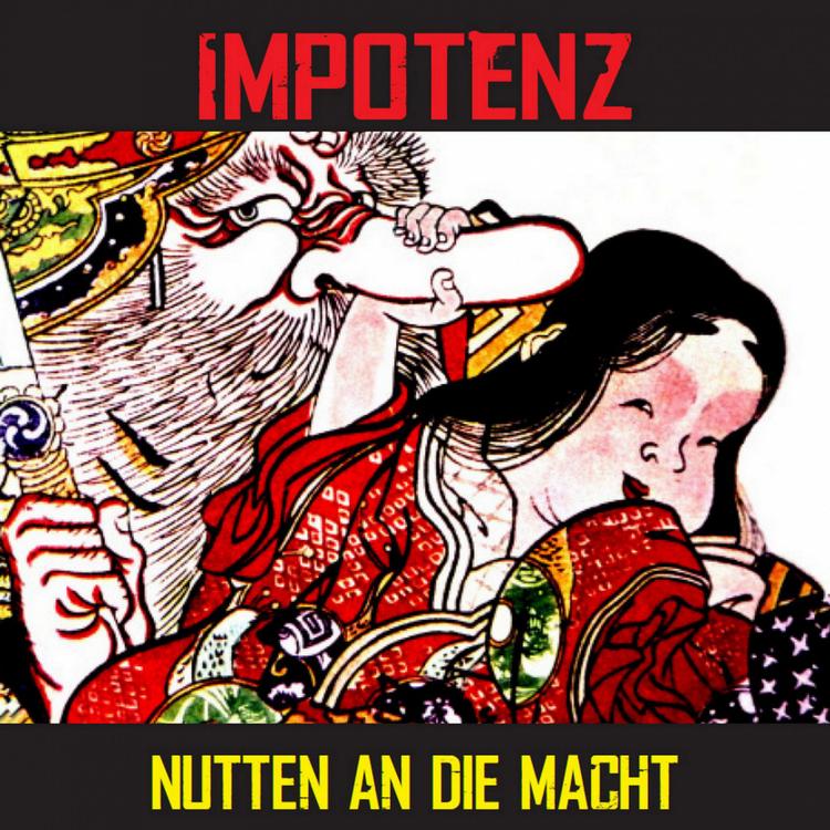 Impotenz's avatar image