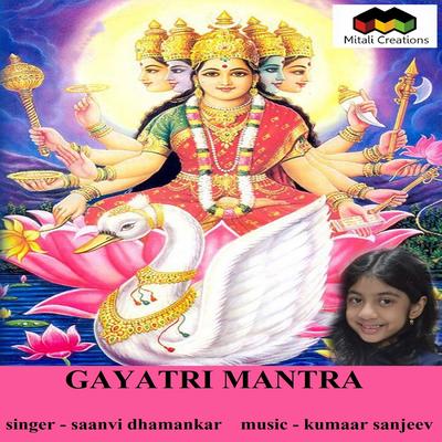 Gayatri Mantra's cover