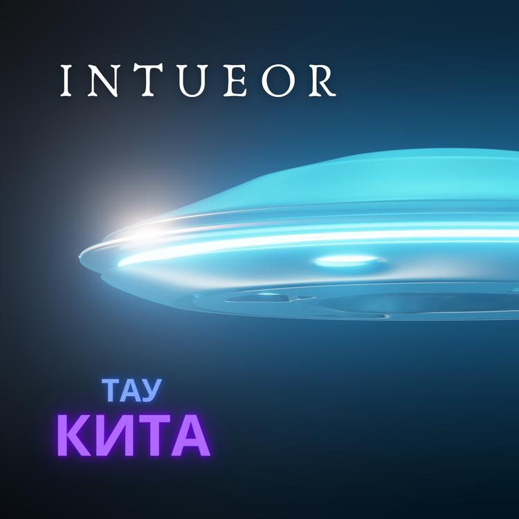 Intueor's avatar image