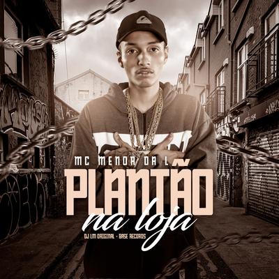 Plantão Na Loja's cover