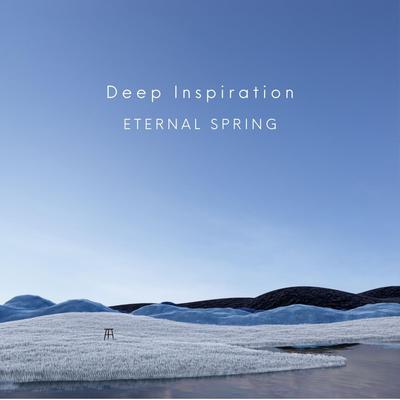 Where We Rest By Eternal Spring's cover